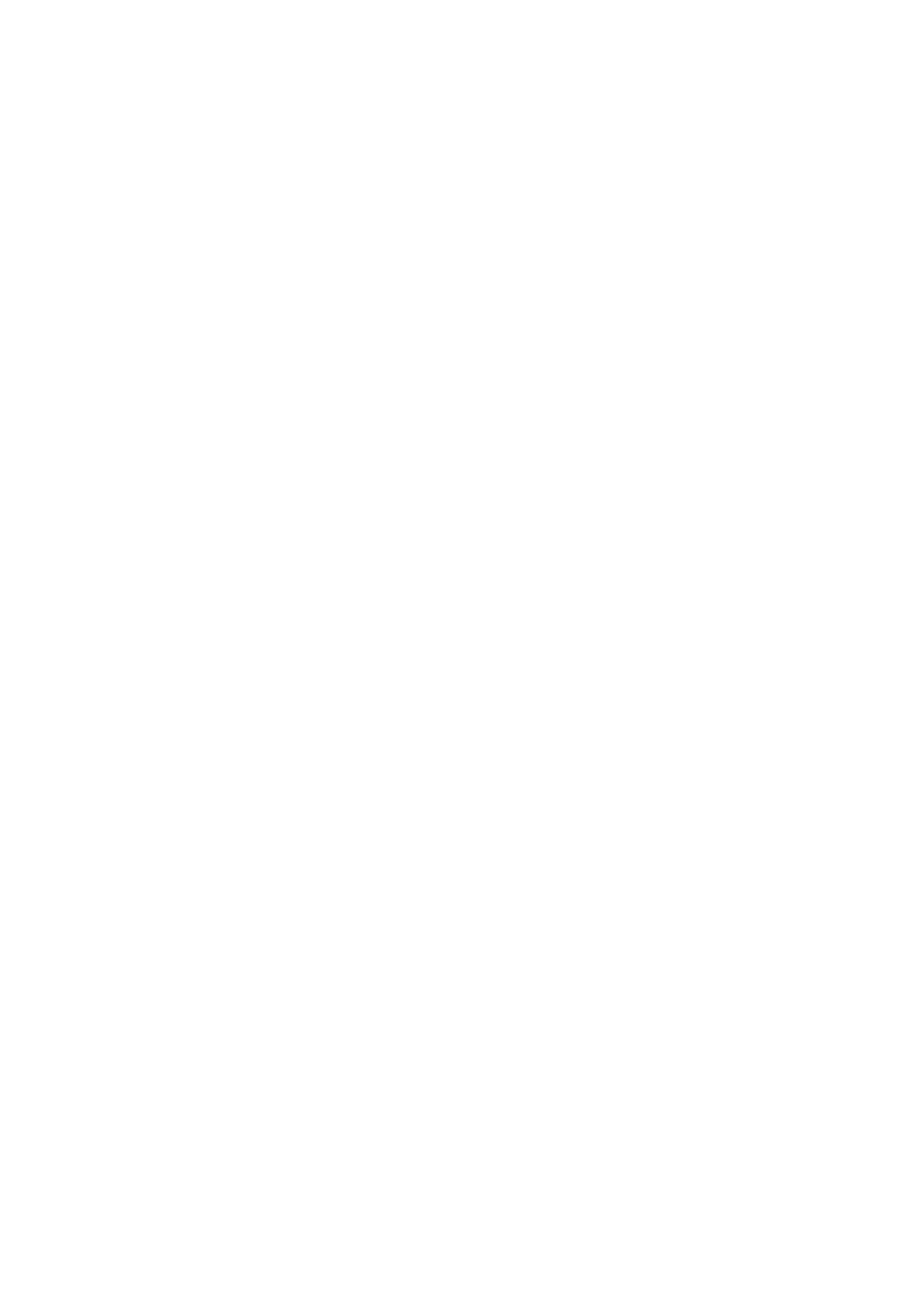 Queens Awards Magazine Logo